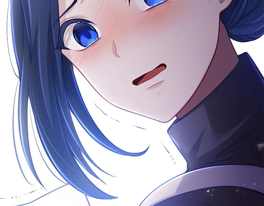 《陛下，这次由我来抚养！》第46话 学会依靠他人 第190页
