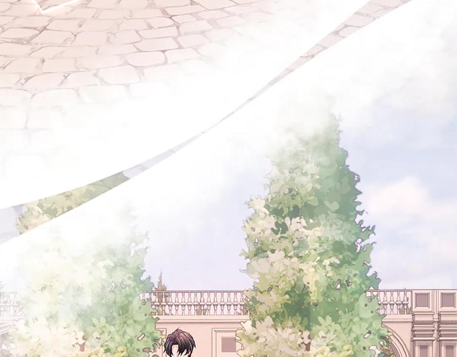 《陛下，这次由我来抚养！》第46话 学会依靠他人 第178页