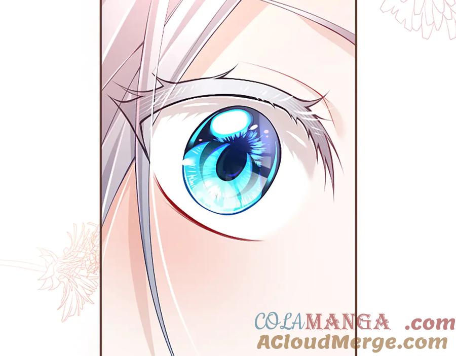 《陛下，这次由我来抚养！》第46话 学会依靠他人 第161页