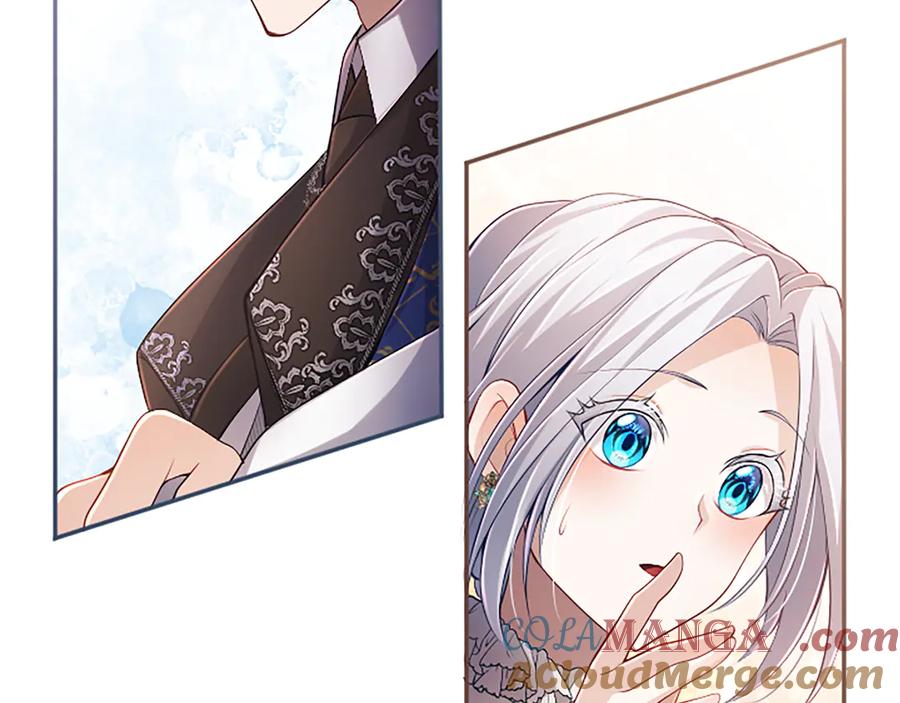 《陛下，这次由我来抚养！》第46话 学会依靠他人 第165页
