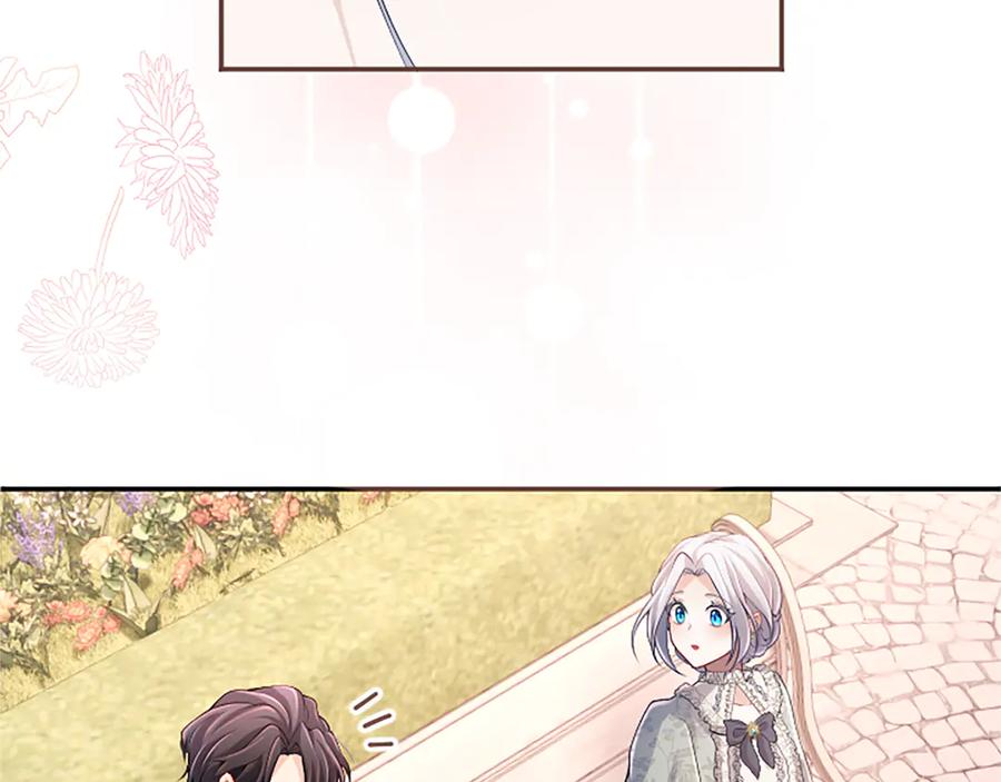 《陛下，这次由我来抚养！》第46话 学会依靠他人 第162页