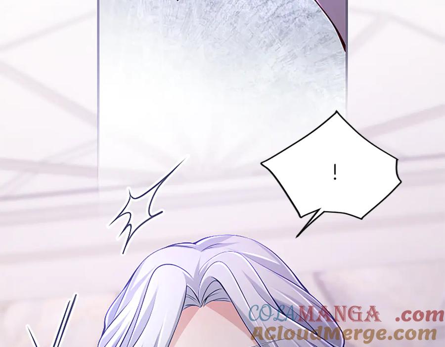 《陛下，这次由我来抚养！》第46话 学会依靠他人 第193页