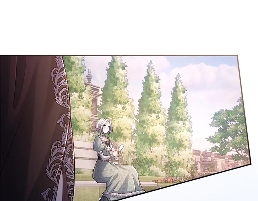 《陛下，这次由我来抚养！》第46话 学会依靠他人 第131页