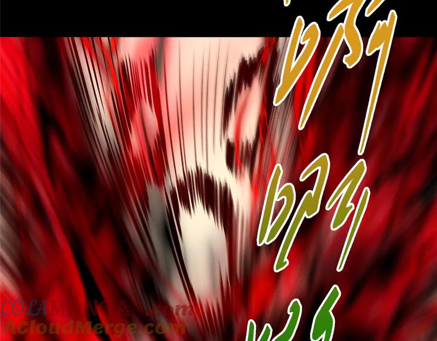 掌门低调点 455 曾祸乱天下的鬼王 第25页