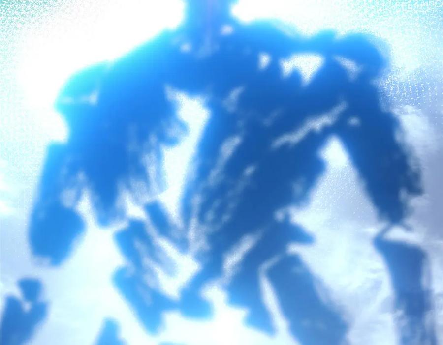 掌门低调点 456 真的好想吞他呀 第20页