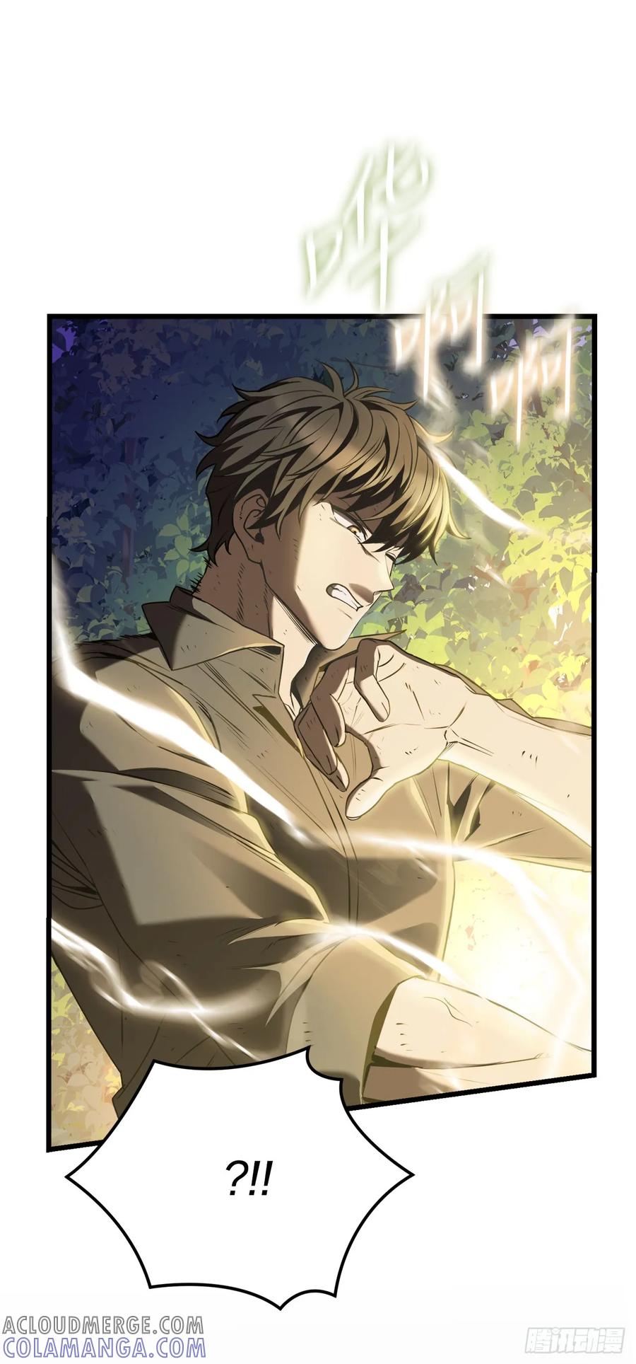《我洗劫了魔神的仓库》4.贪婪权能 第49页