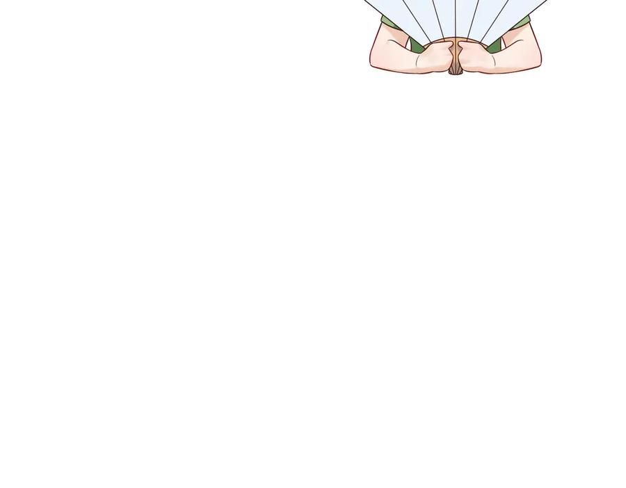 《庞弯反玛丽苏记事：每天都在努力成为女主角！》魔教圣姑初长成 第119页