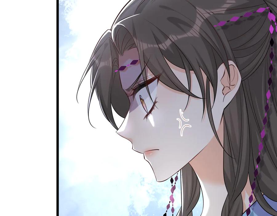 《庞弯反玛丽苏记事：每天都在努力成为女主角！》魔教圣姑初长成 第107页