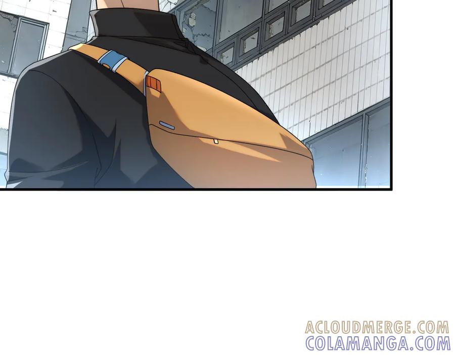 全球异能：开局觉醒紫霄神雷 - 第5话 进入前十 - 第193张图