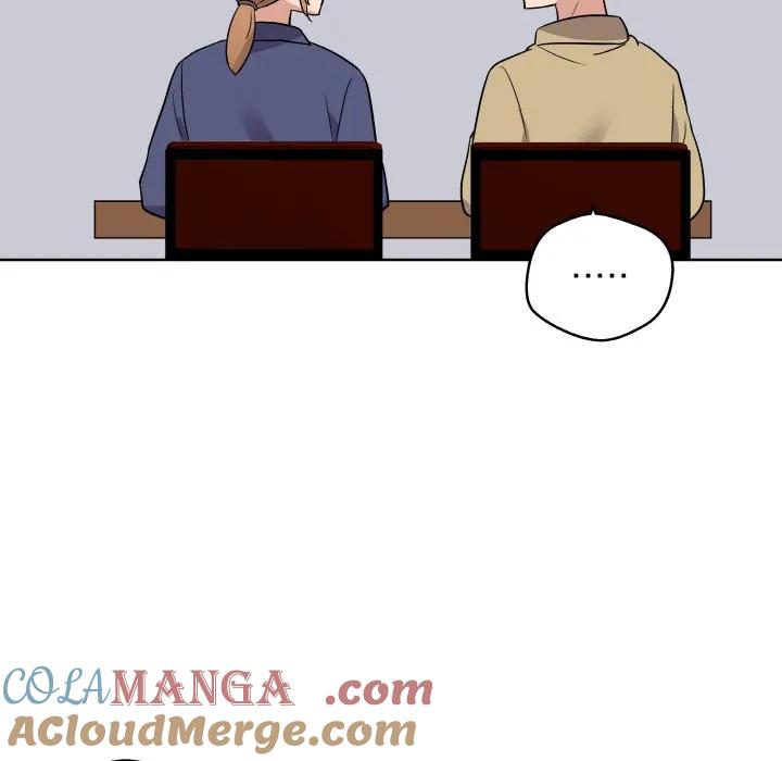 青鹤洞计划 11 第21页