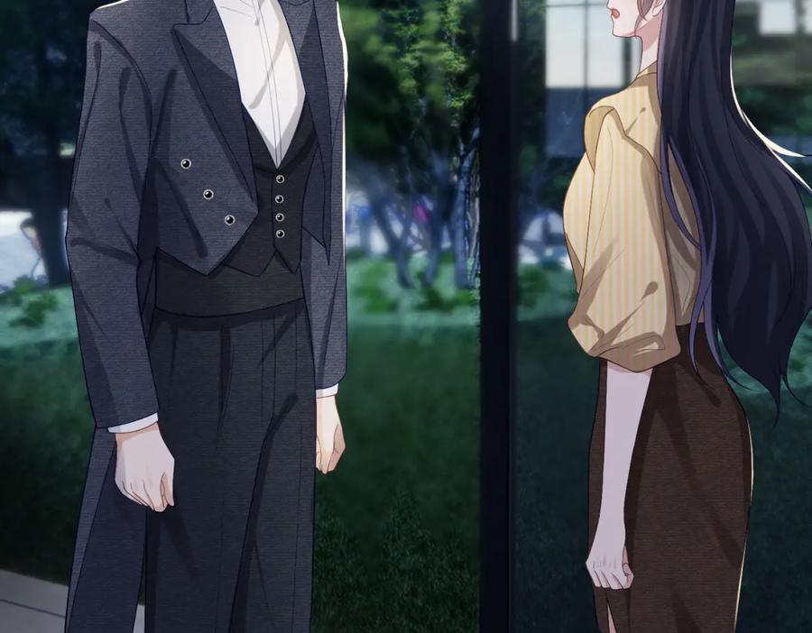 《天降萌宝：霍爷请签收》第50话 老婆弄丢了 第100页