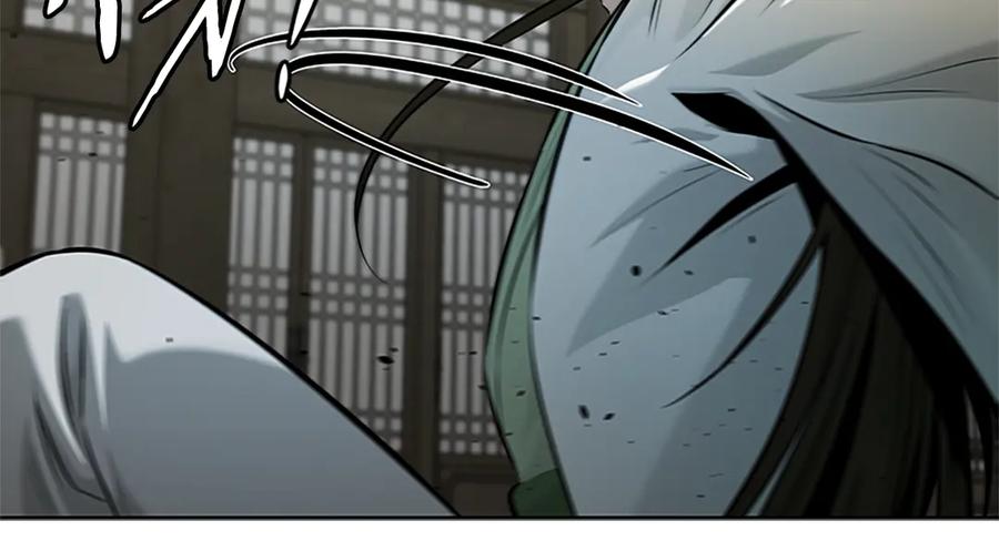 月影剑帝 第50话 行动开始 第136页