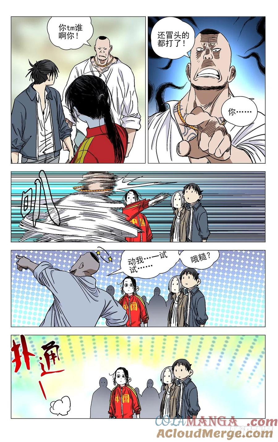 5.jpg