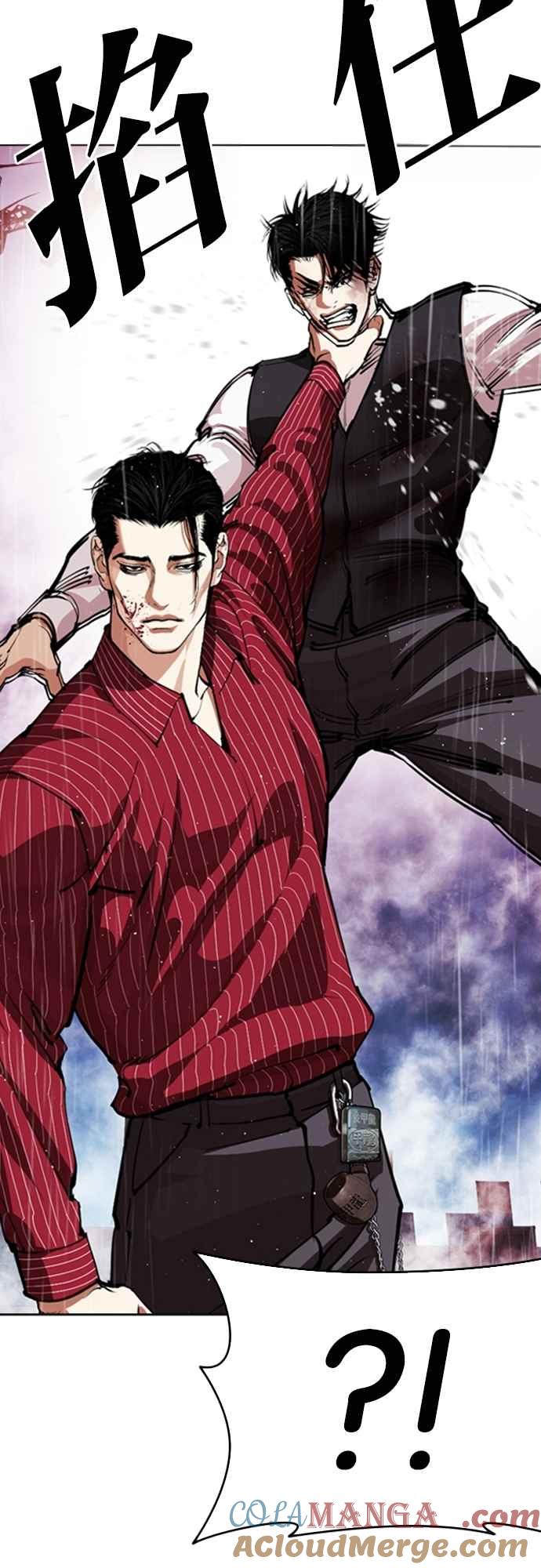 看脸时代 [第548话] 釜山 [18] 第69页