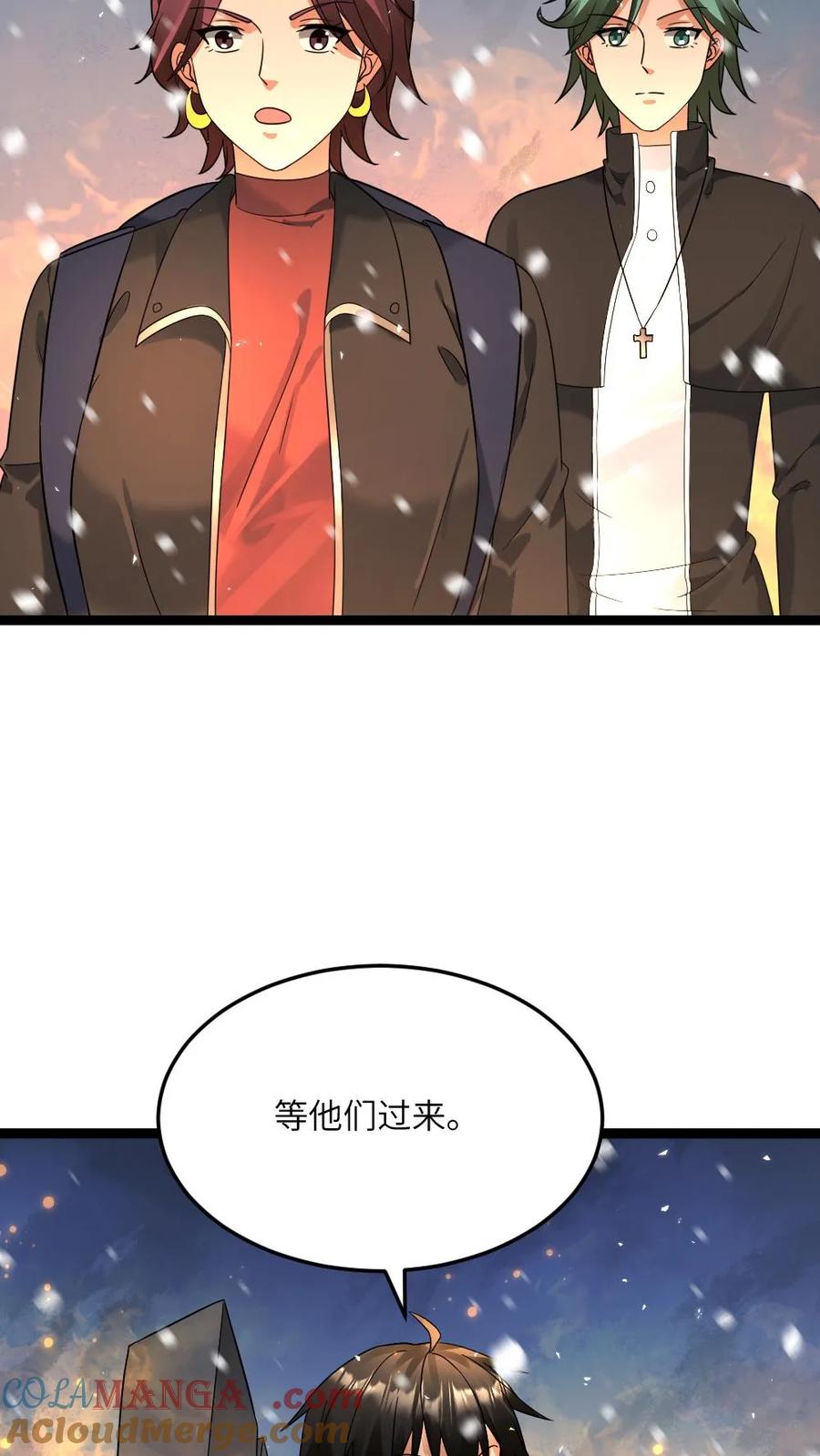 全球冰封：我打造了末日安全屋 第554话 守株待兔 第29页
