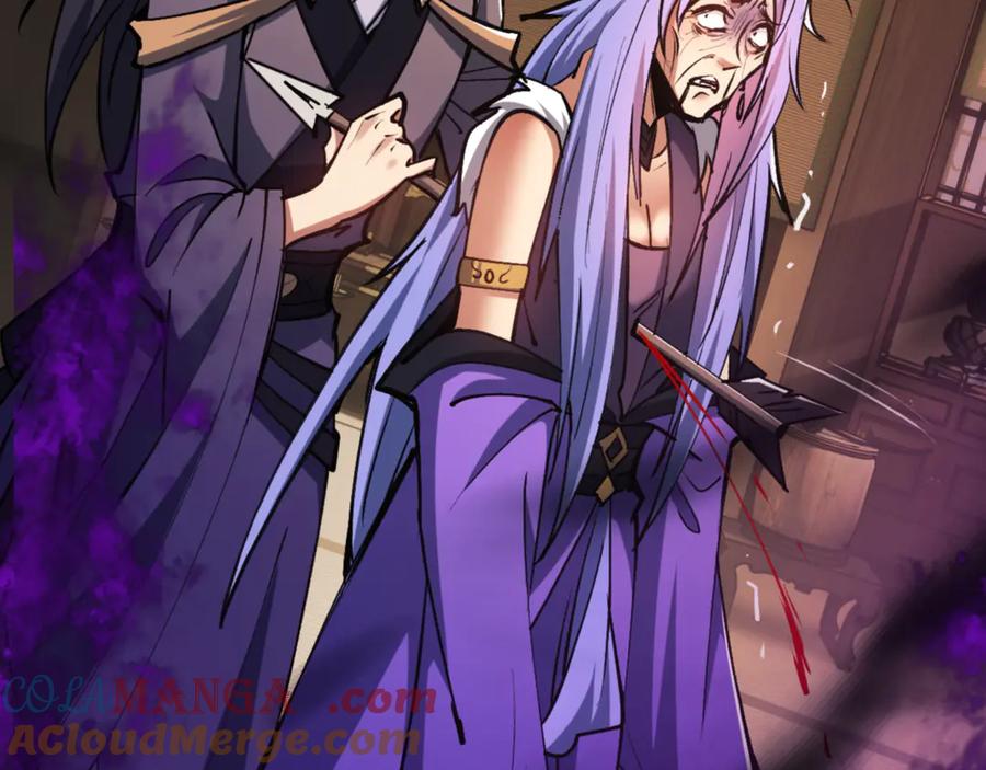 《师尊：这个冲师逆徒才不是圣子》第56话 楚休你造反不成？！ 第73页