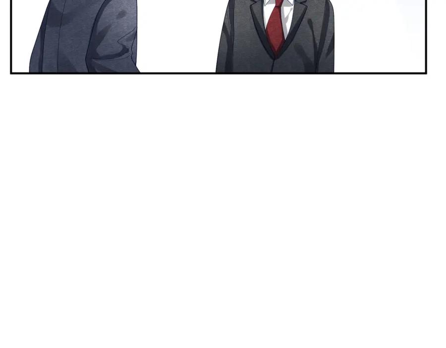 《天降萌宝：霍爷请签收》第56话 重返16岁 第24页