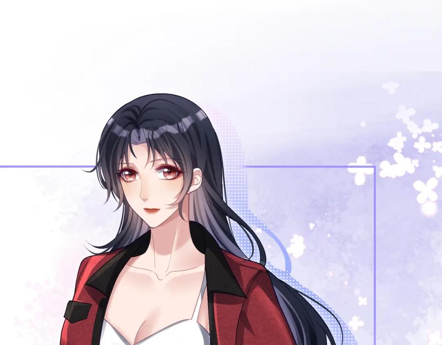 《天降萌宝：霍爷请签收》第56话 重返16岁 第29页