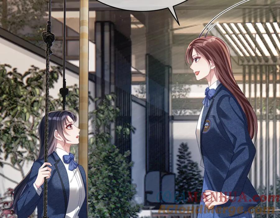 《天降萌宝：霍爷请签收》第58话 暗恋 第10页