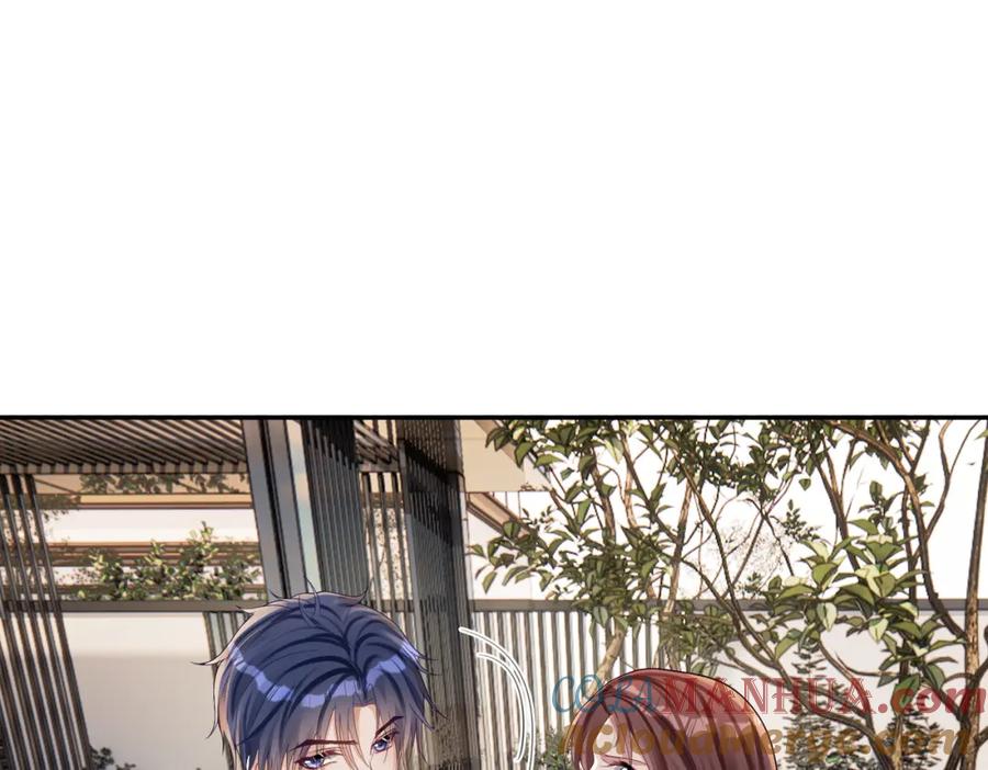 《天降萌宝：霍爷请签收》第58话 暗恋 第16页