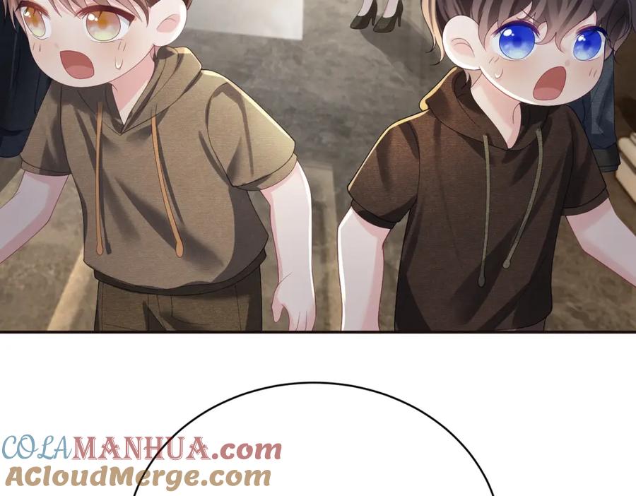 《天降萌宝：霍爷请签收》第58话 暗恋 第49页