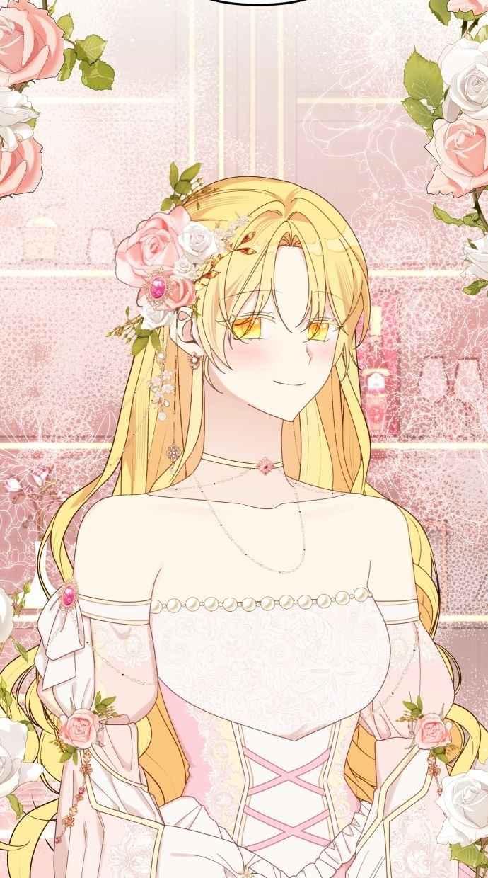 《我的婆家很爱我》第58话 第2页