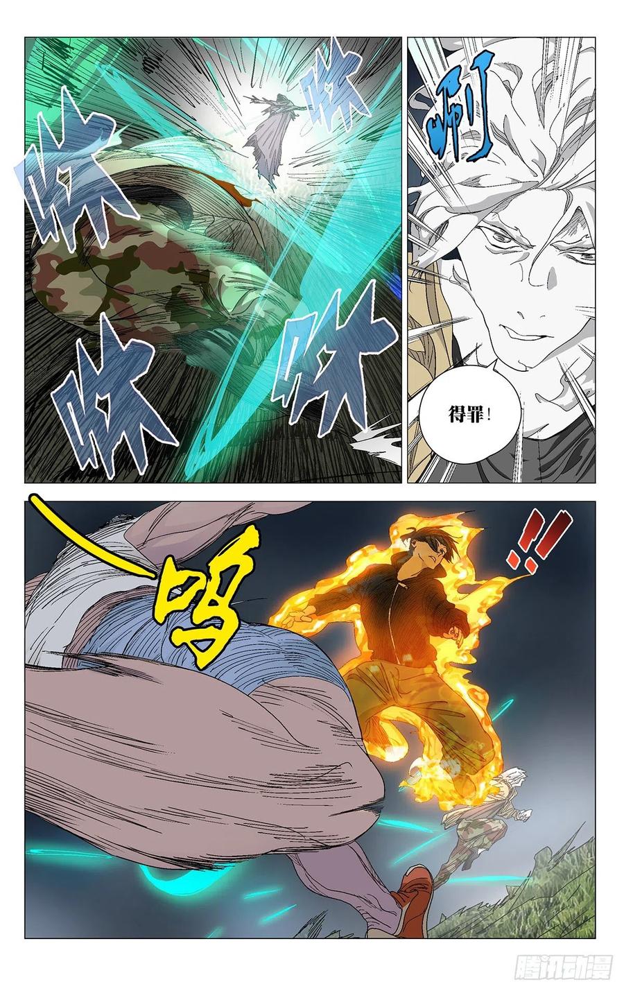 4.jpg