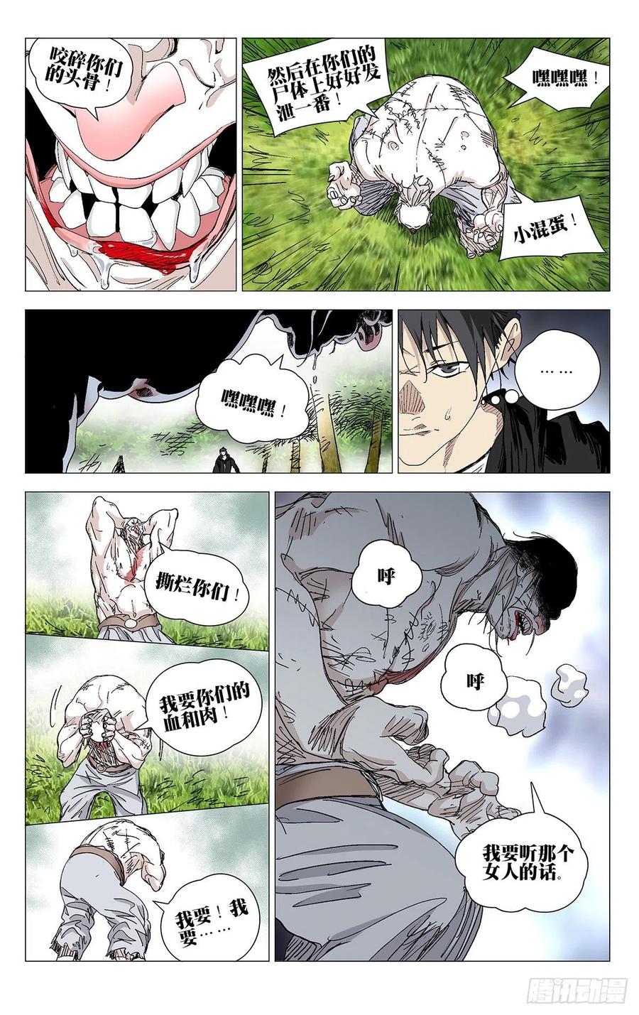 2.jpg