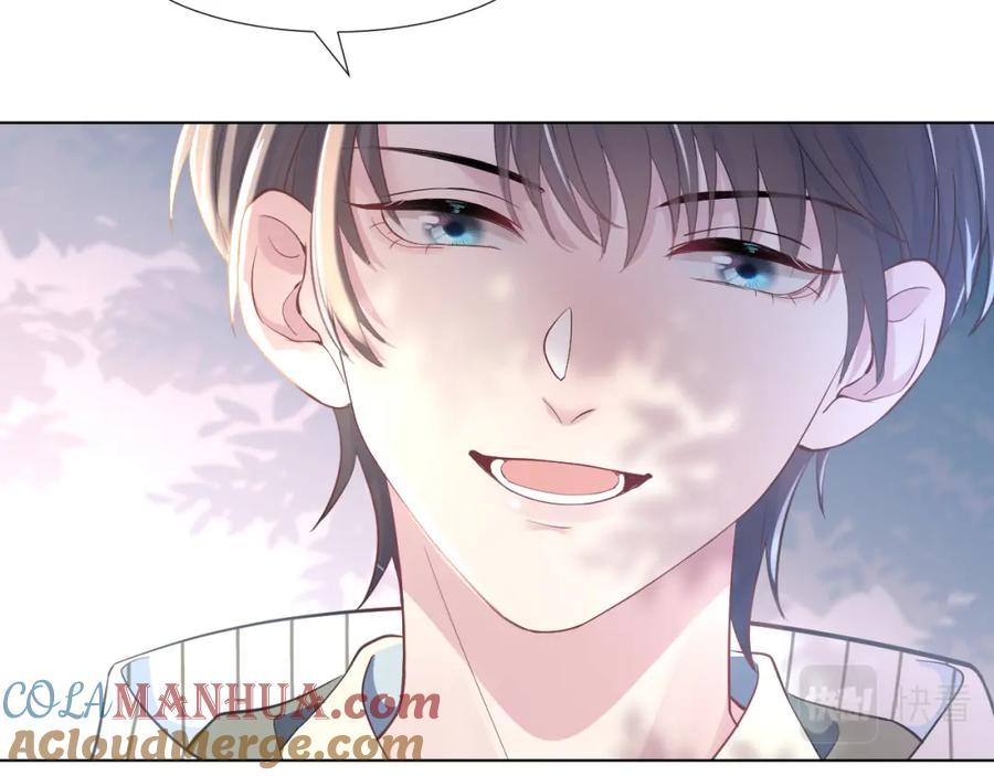 【快穿】绝美白莲在线教学 第4话 猎物总会上钩 第45页