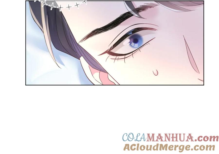 【快穿】绝美白莲在线教学 第4话 猎物总会上钩 第69页