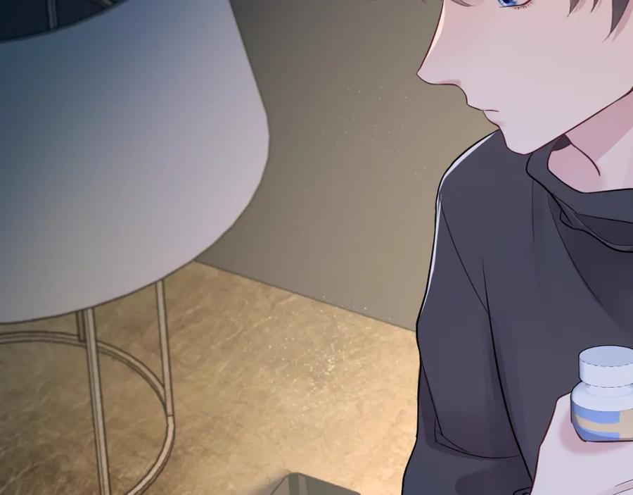【快穿】绝美白莲在线教学 第4话 猎物总会上钩 第80页