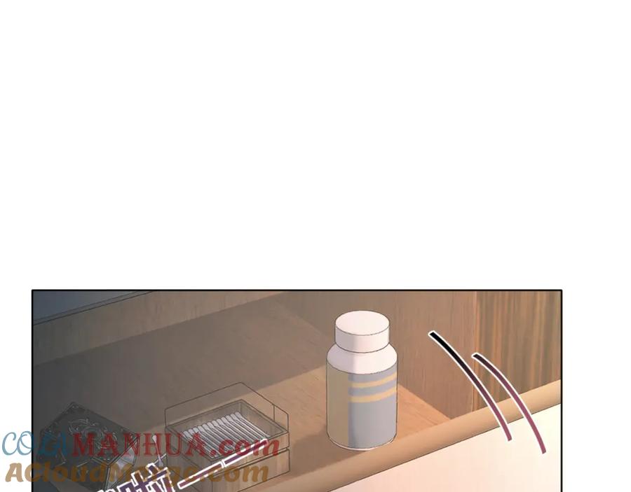 【快穿】绝美白莲在线教学 第4话 猎物总会上钩 第73页