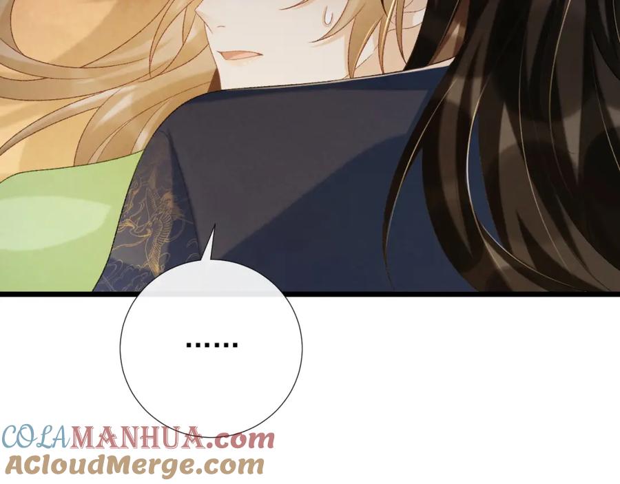 病态诱捕 第65话 宝贝心尖尖 第85页