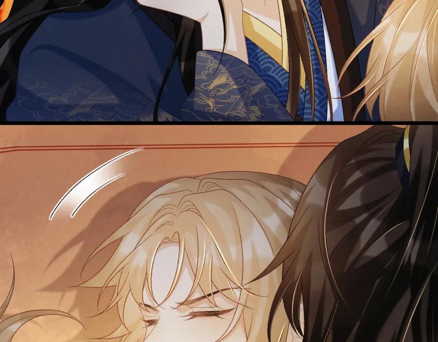 病态诱捕 第65话 宝贝心尖尖 第84页