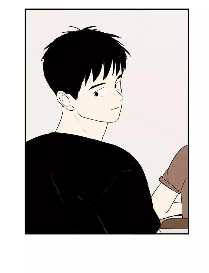 世纪末青苹果补习班 - 第69话 - 第75张图