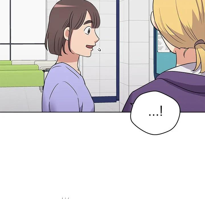 青鹤洞计划 13 第95页