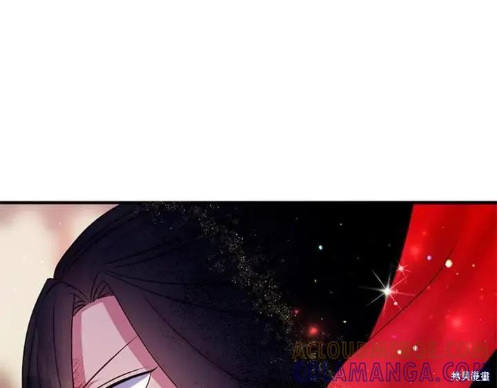 《异世界的野蛮皇后》第71话 第81页