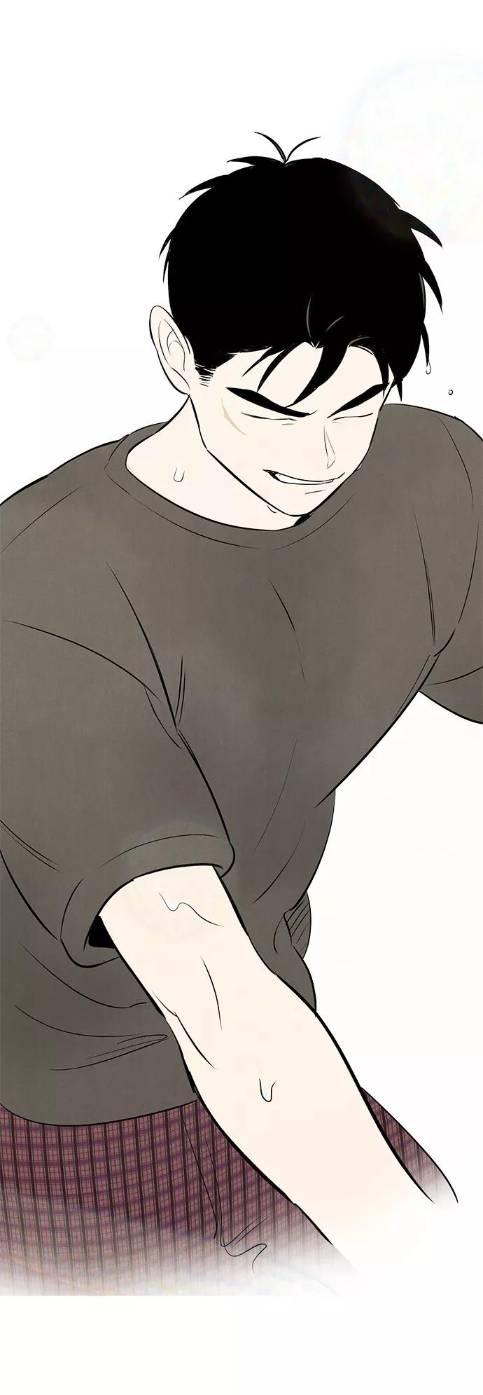 世纪末青苹果补习班 - 第73话 - 第118张图