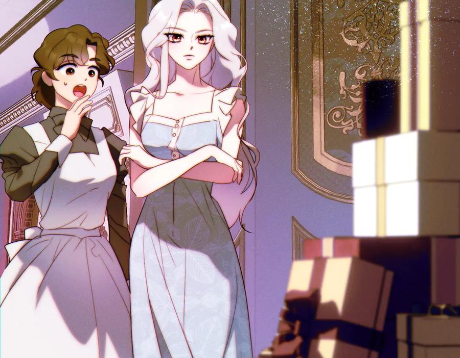 《这个婚绝对会成功》第27话 公平起见 第74页