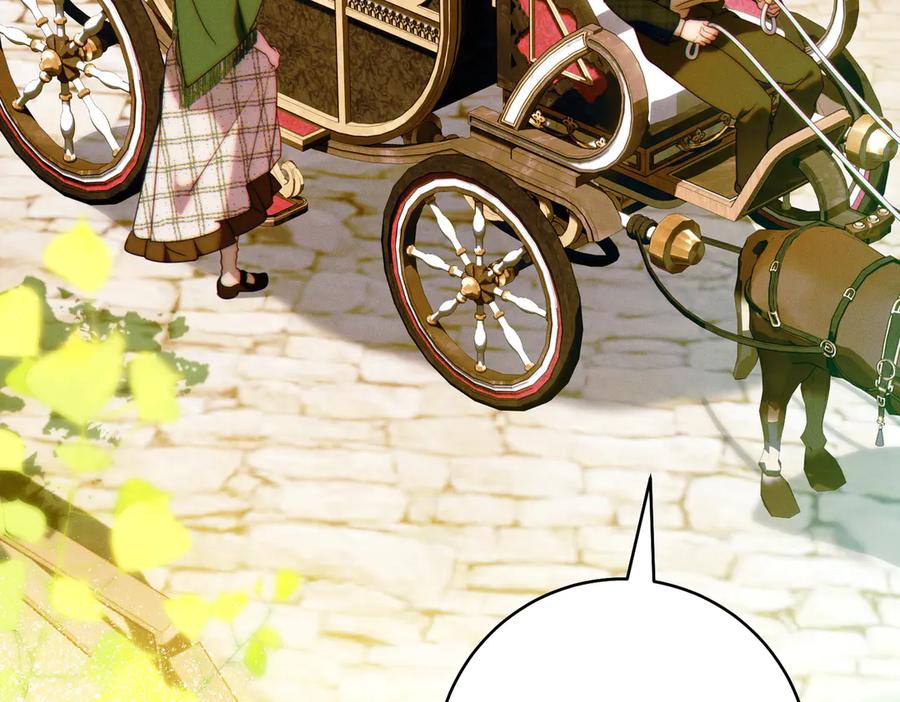 《这个婚绝对会成功》第27话 公平起见 第71页