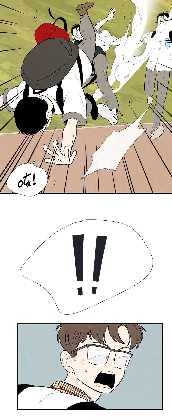 世纪末青苹果补习班 - 第93话 - 第98张图