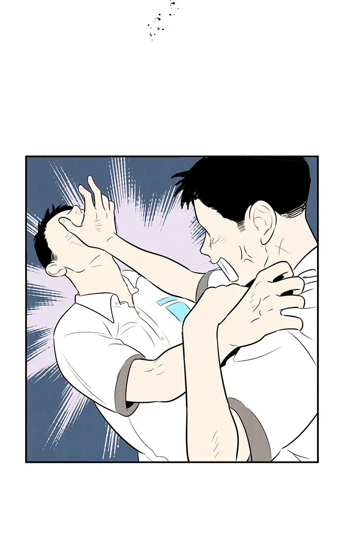 世纪末青苹果补习班 - 第93话 - 第118张图