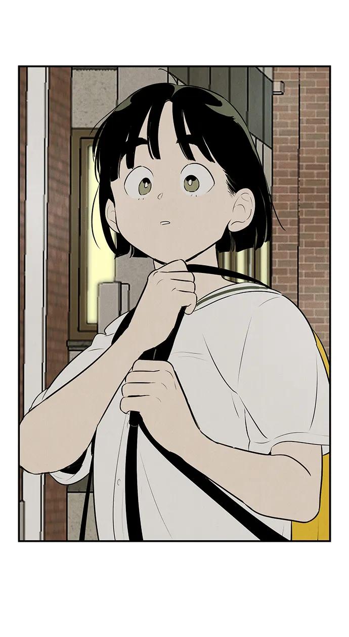 世纪末青苹果补习班 - 第96话 - 第19张图