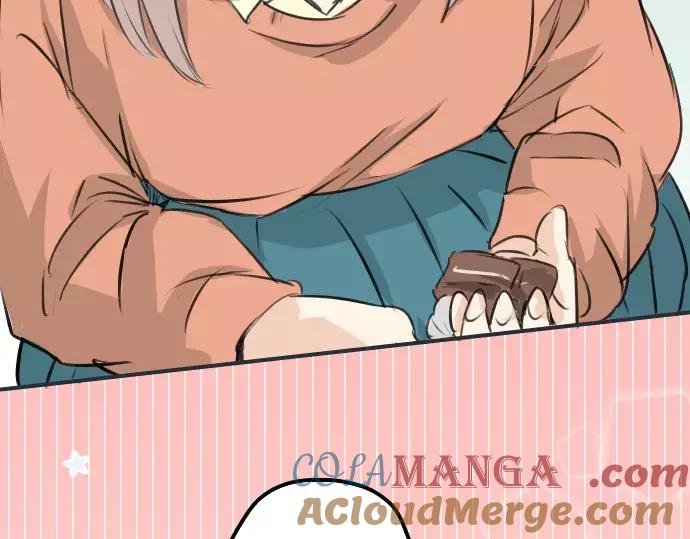 《犬系男子恋爱中》第97话 圣诞大作战（2） 第4页