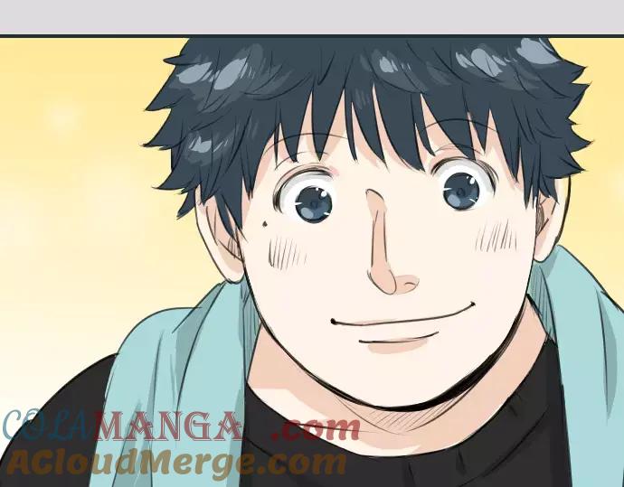 《犬系男子恋爱中》第97话 圣诞大作战（2） 第7页