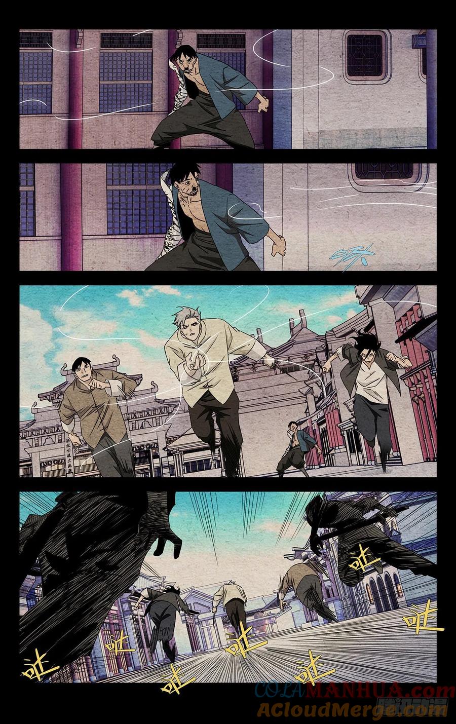 一人之下番外·锈铁 2.一以当千 第7页