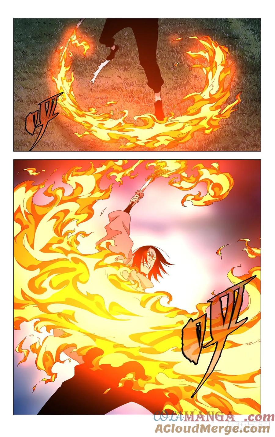 一人之下番外·锈铁 54.吵死了…… 第17页