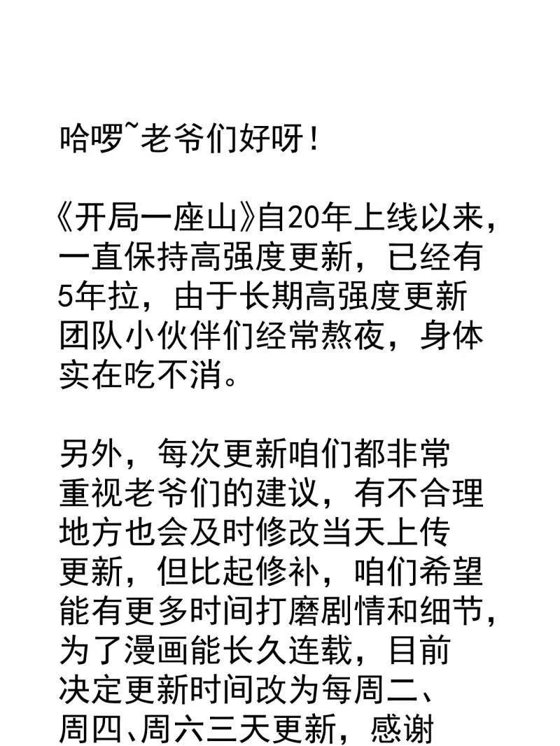 65.jpg