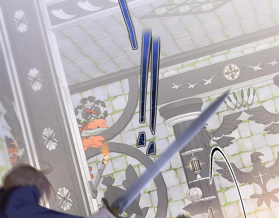 《公爵大人有隐疾》第11话 正经任务 第118页