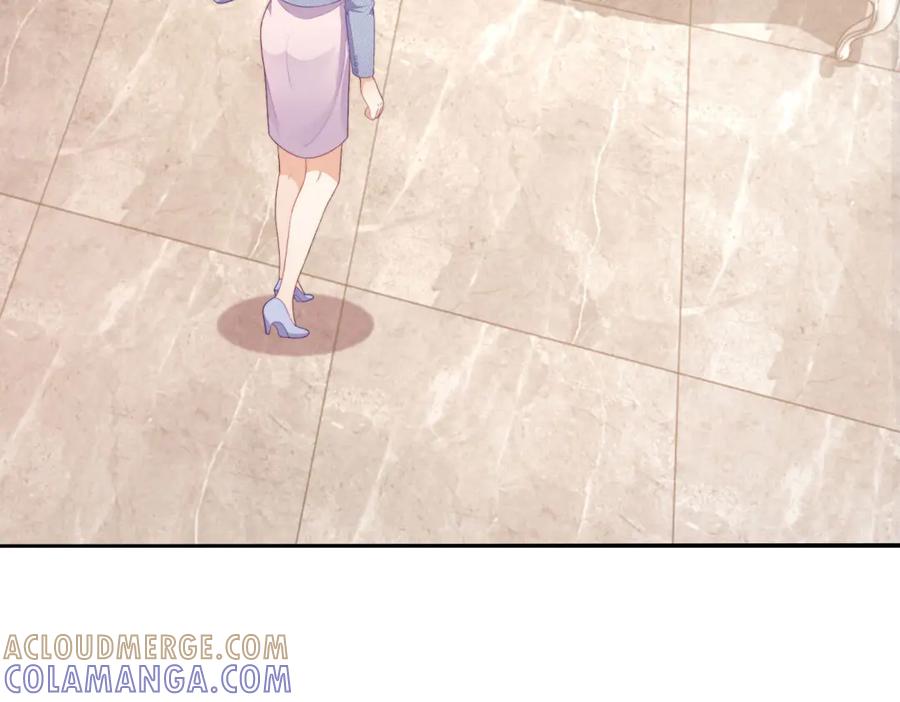 《会长的伪萌女友》第12话 尹记者的意外发现 第81页